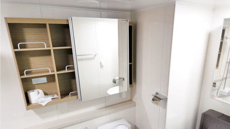 Ha kevés a hely: tükrös fürdőszobaszekrény